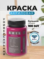 телемагента