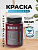 винно-красный